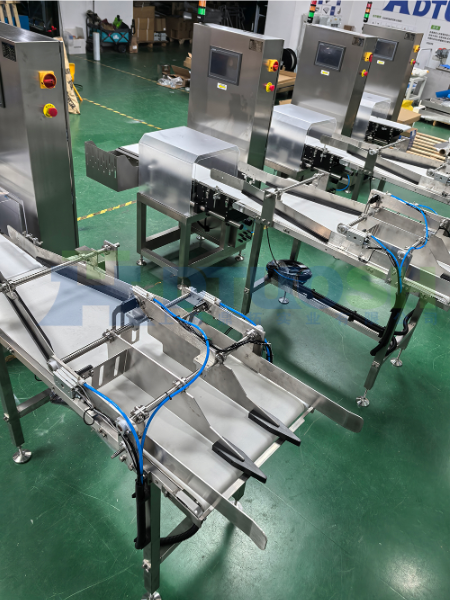 自動(dòng)稱重機(jī)