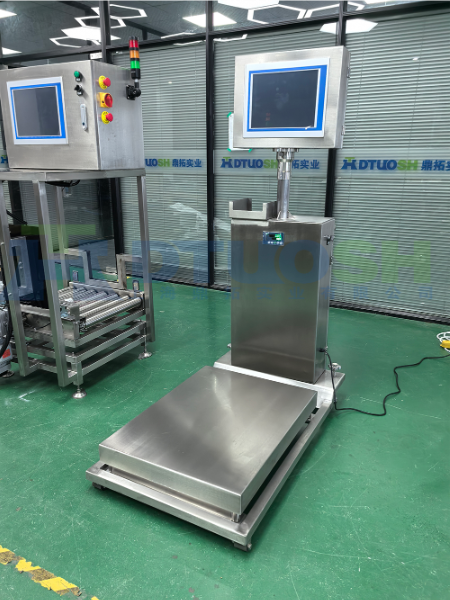 移動(dòng)防爆臺(tái)秤