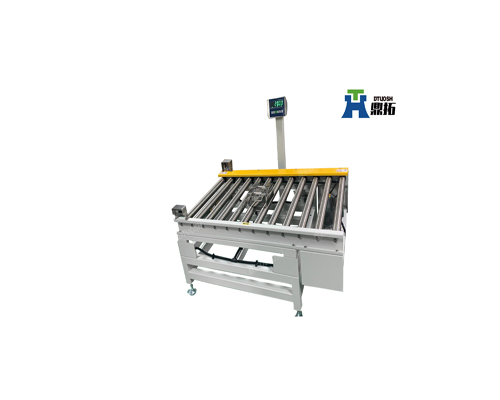 流水線滾筒稱重機(jī)2