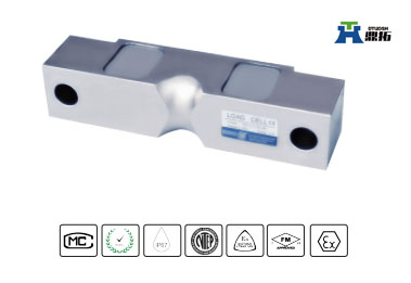 雙剪梁式稱重傳感器H9N 雙剪梁式稱重傳感器H9N